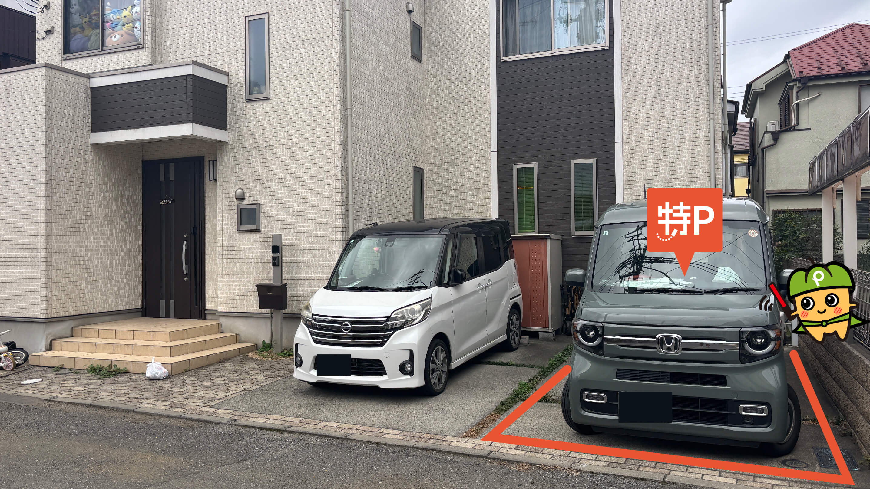東村山駅から近くて安い久米川町2-9-6駐車場