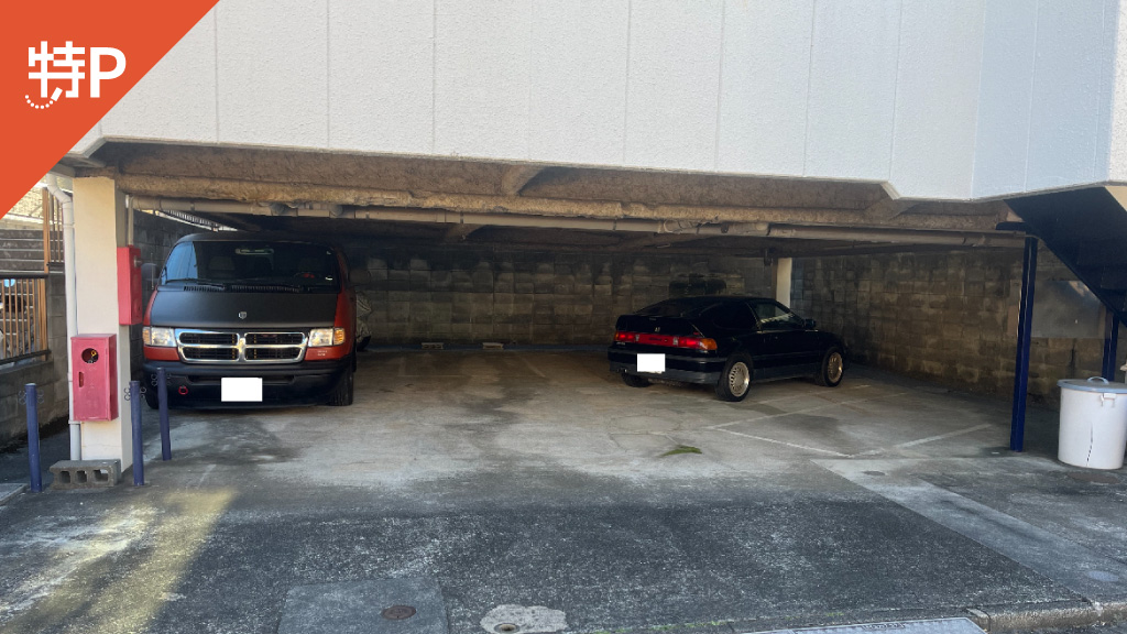 【予約制】特P 【長さ430cmまで】 平尾1丁目48-7駐車場の画像1