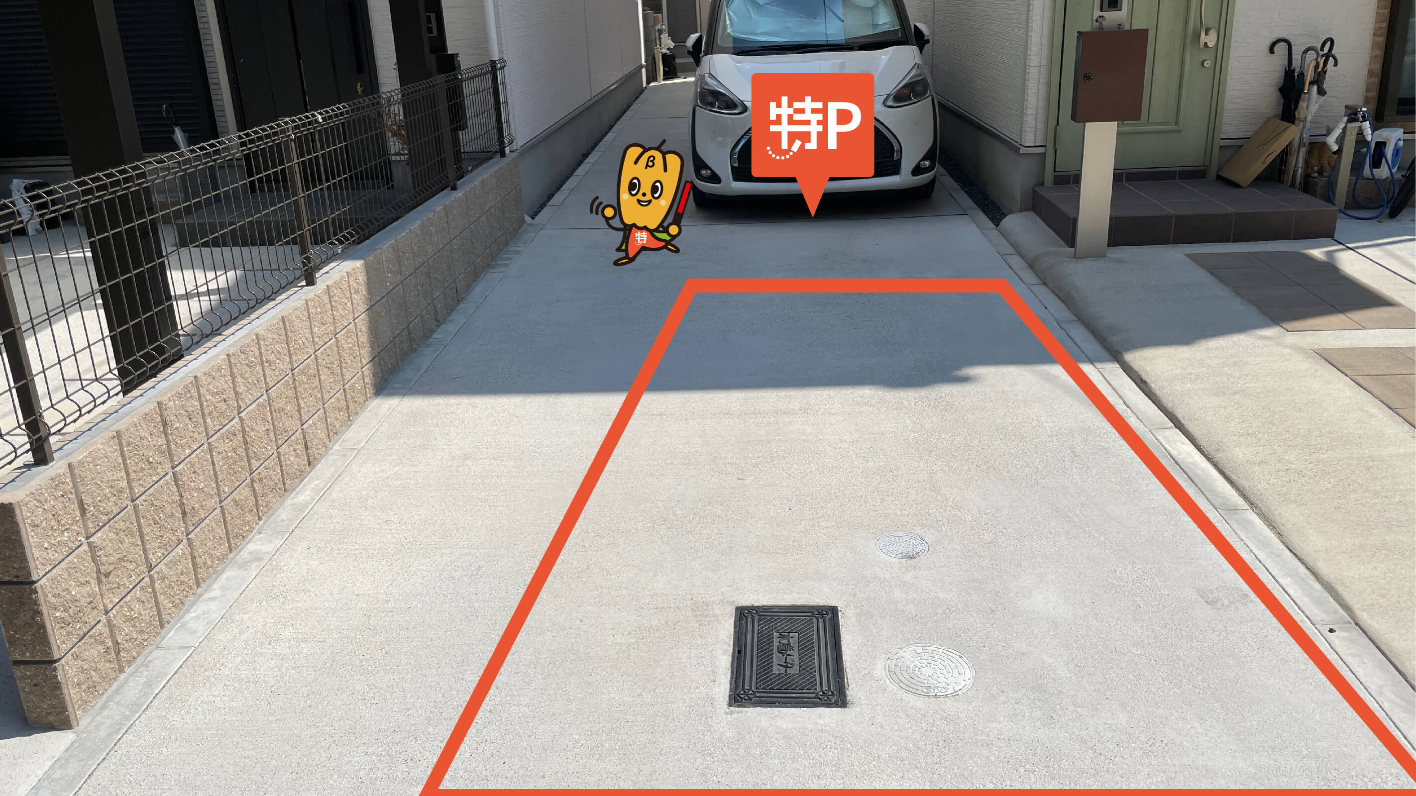 西大路駅から近くて安い西ノ内町65-6駐車場
