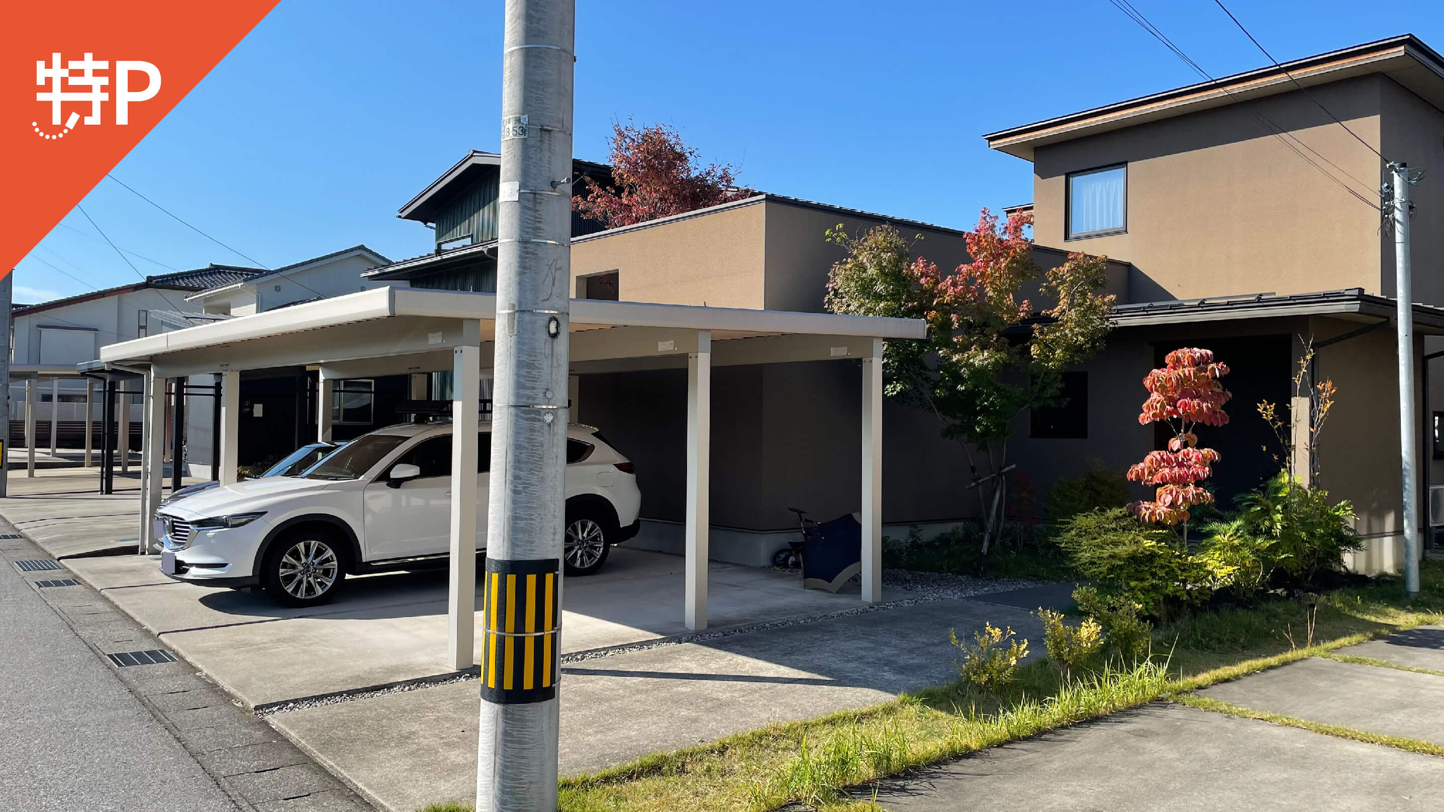 【予約制】特P 藤木1102-6駐車場の画像1