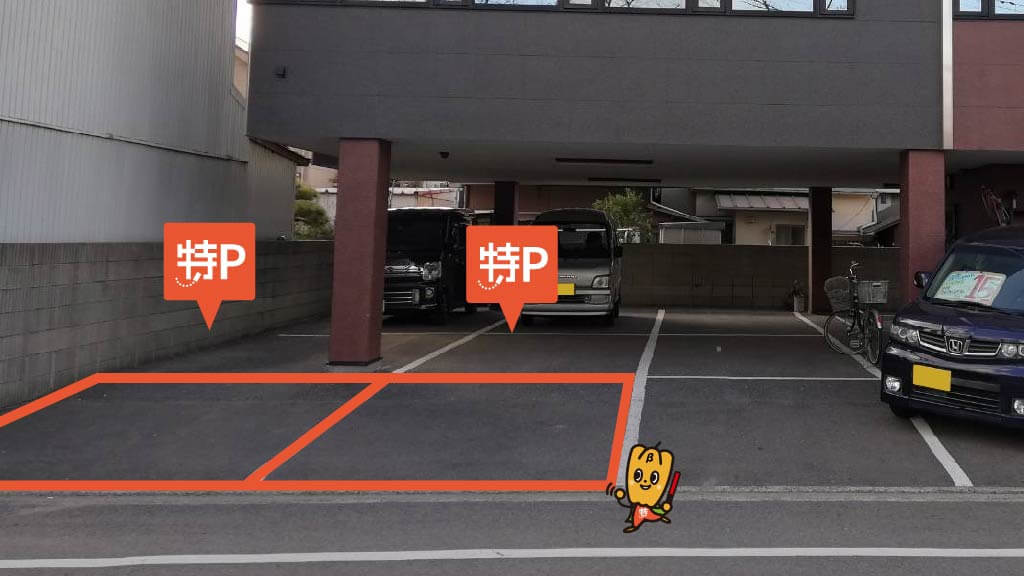 駐車場画像3