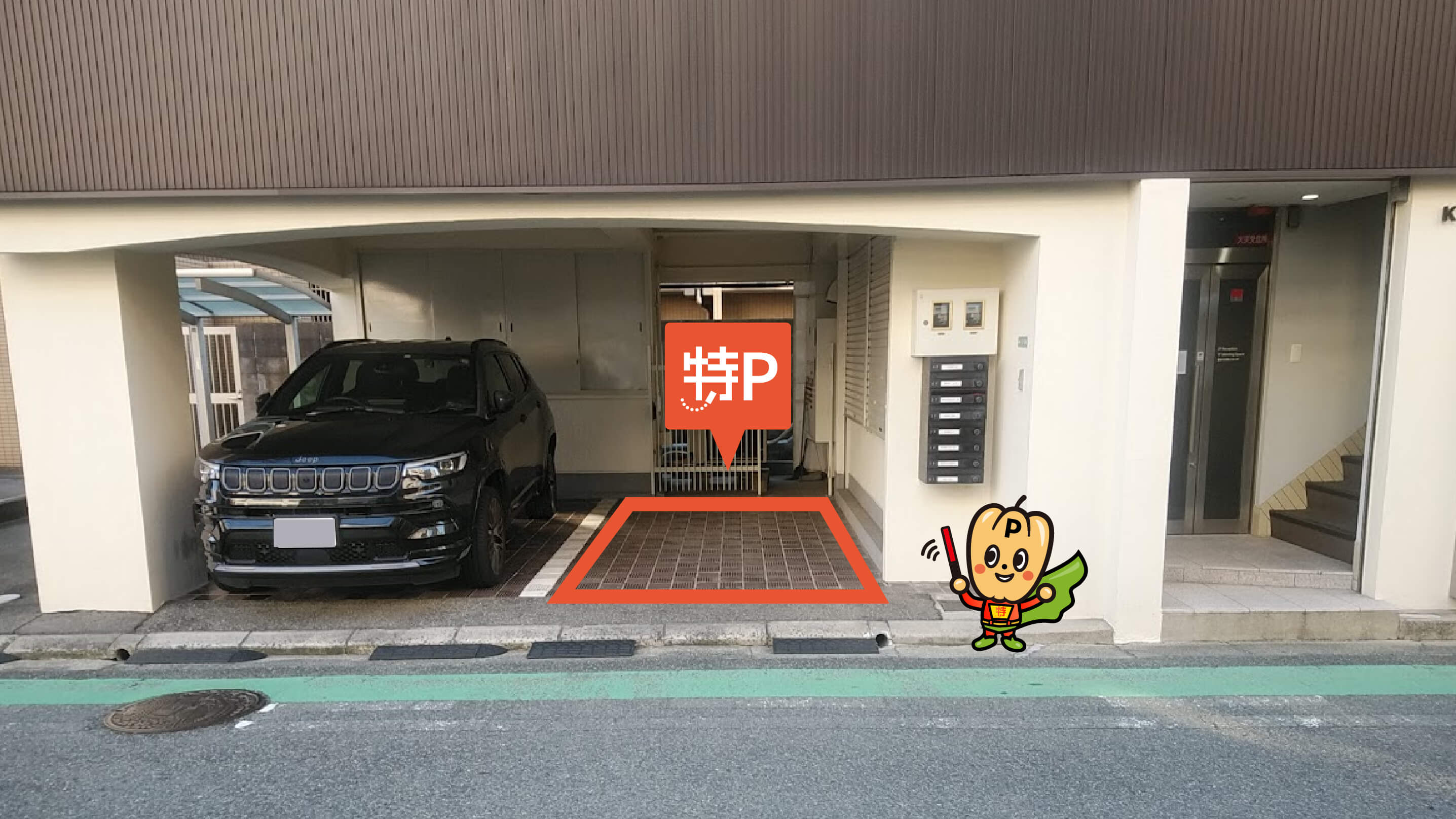 西宮駅から近くて安い《軽・コンパクトカー》ＫＯＥＩビル内駐車場