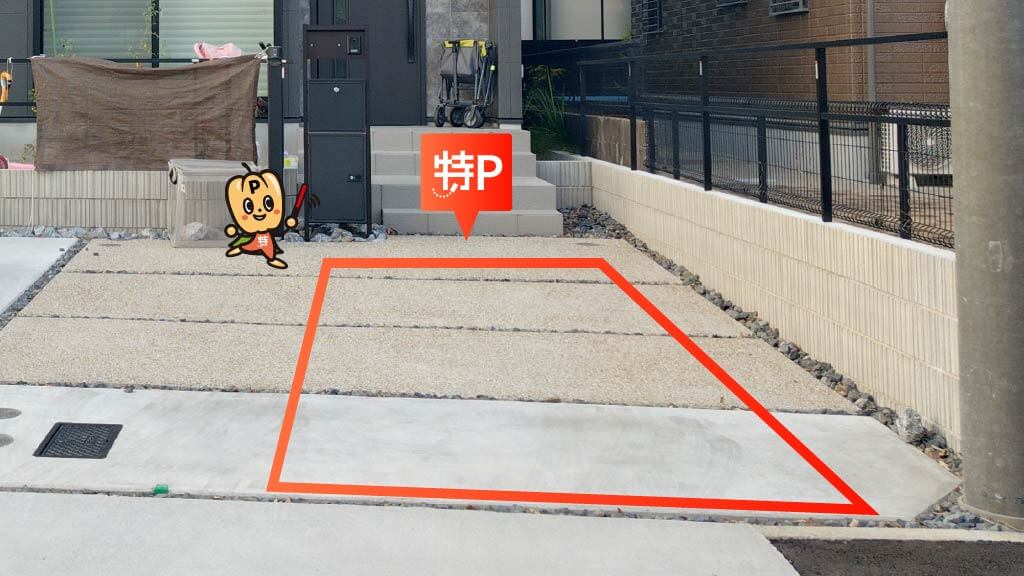 本星崎駅から近くて安い星宮町179-1駐車場
