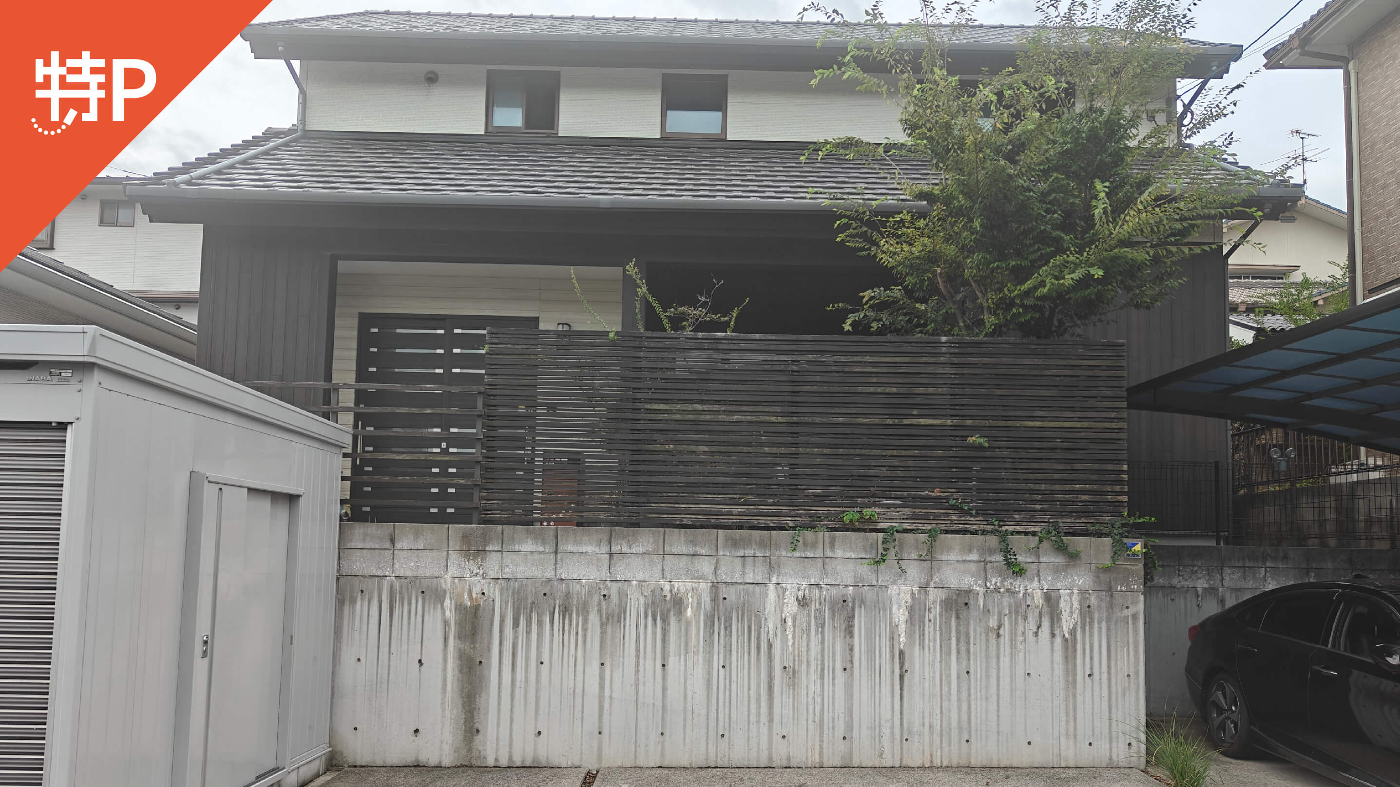 【予約制】特P 朽網西4-11-6駐車場の画像1