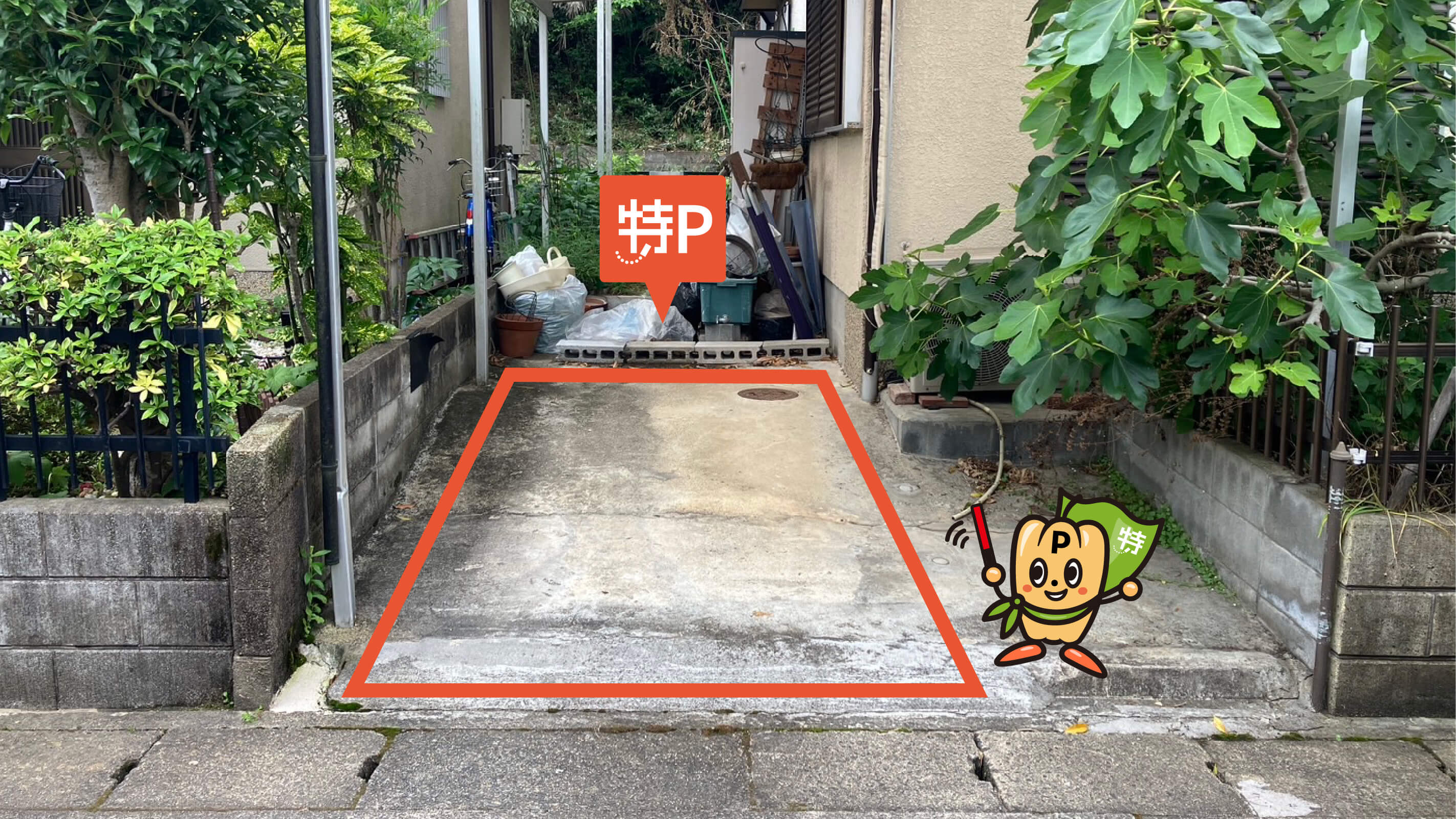 並河駅から近くて安い《軽・コンパクト》大井町並河坂井54-6駐車場