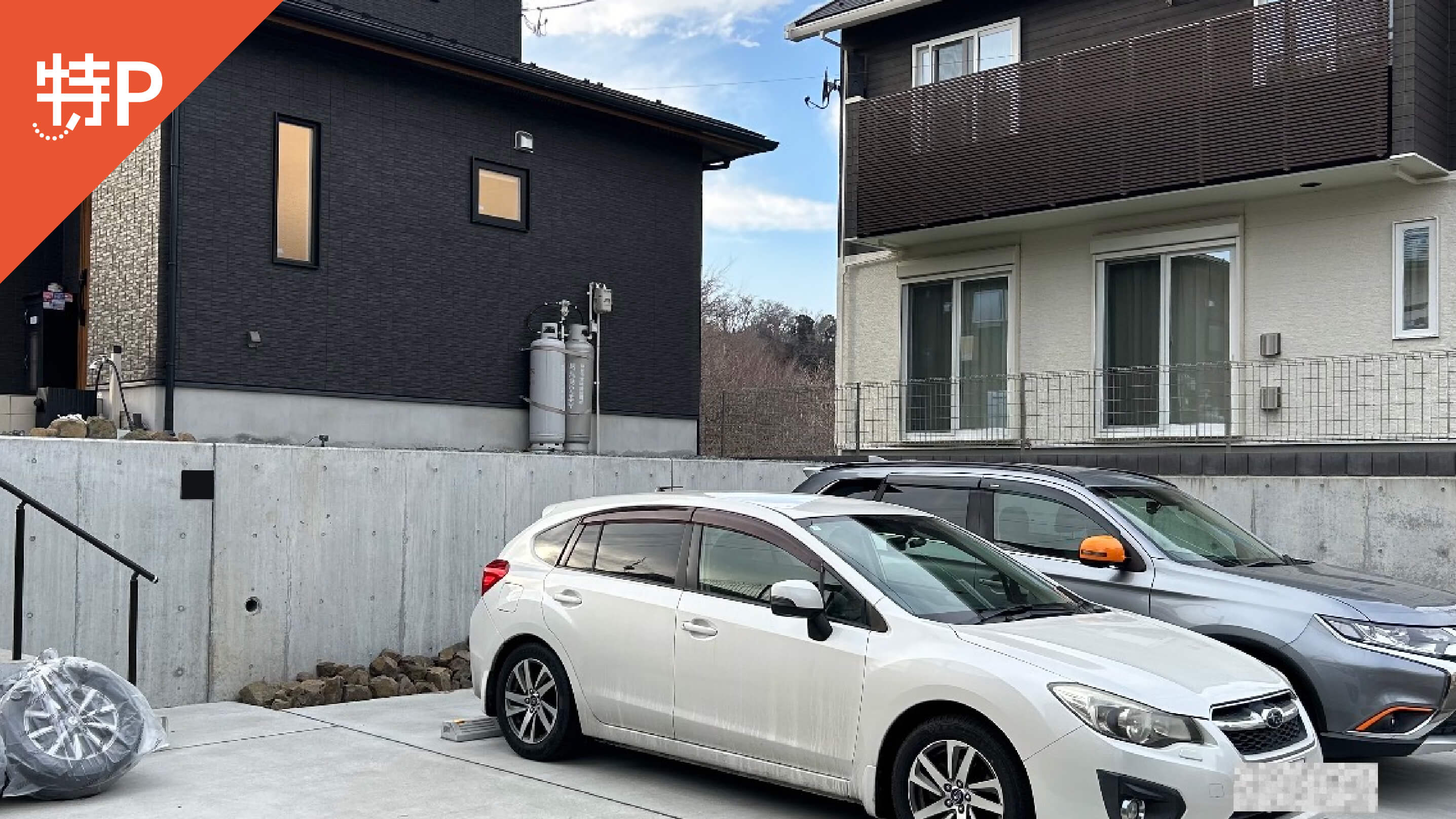 【予約制】特P みどり台1-13-13駐車場の画像1