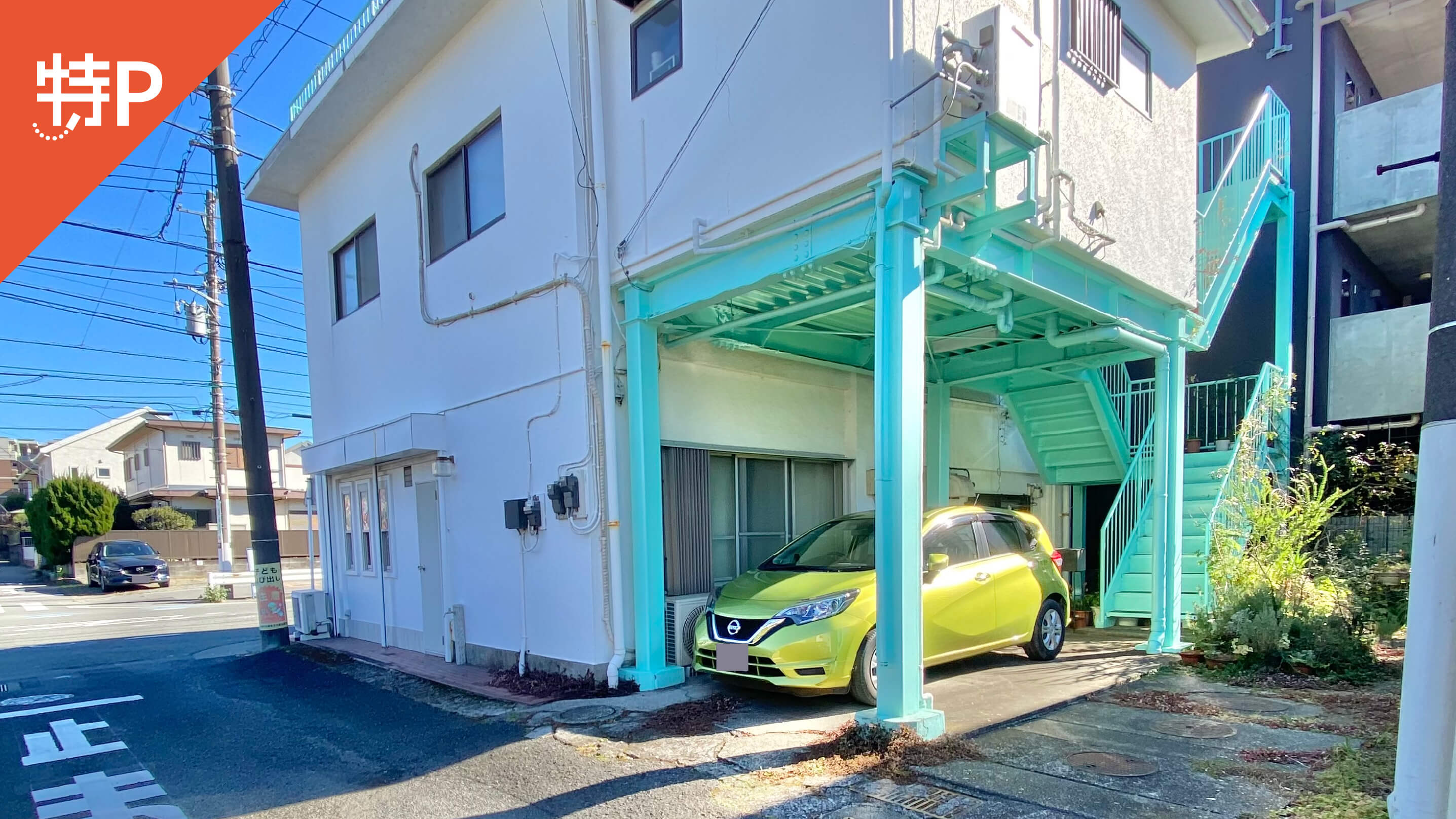 【予約制】特P 《軽・コンパクト》龍城ケ丘2-1駐車場の画像1