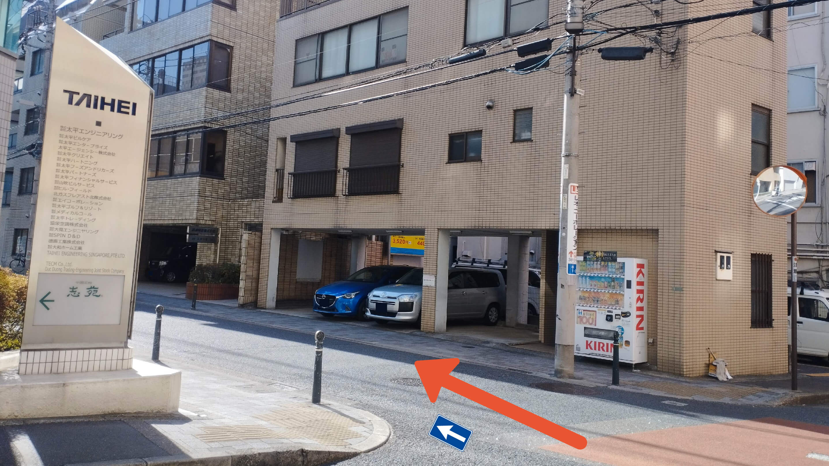 《軽・コンパクト》本郷1-20-8駐車場の写真