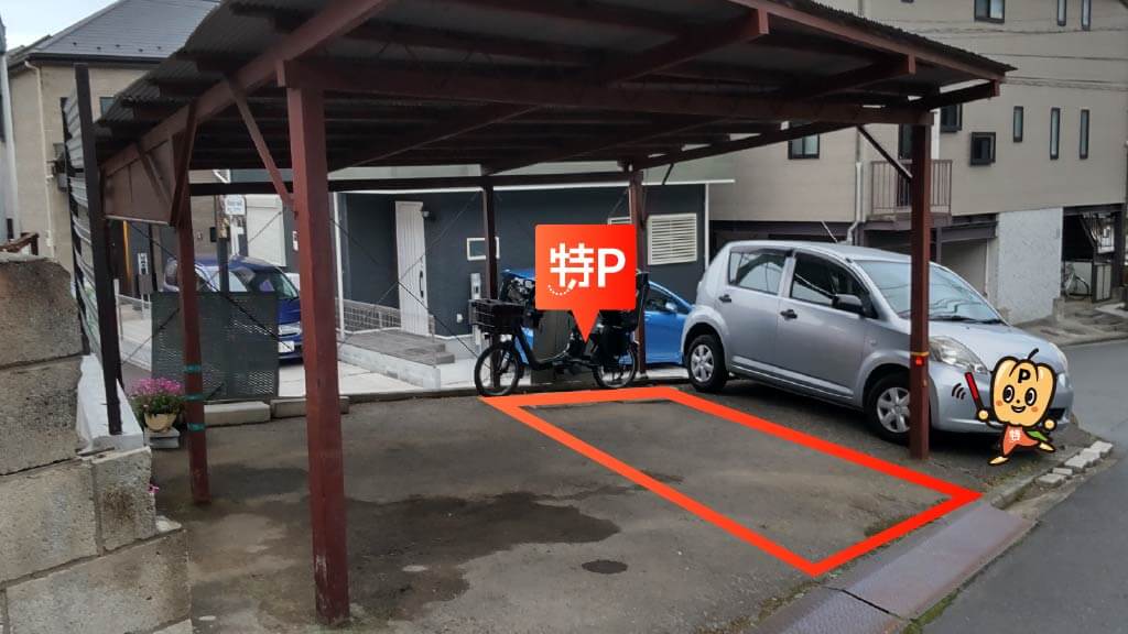 戸塚駅から近くて安い上倉田町1938駐車場