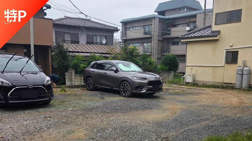【予約制】特P 西宮下2丁目120-5駐車場の画像1