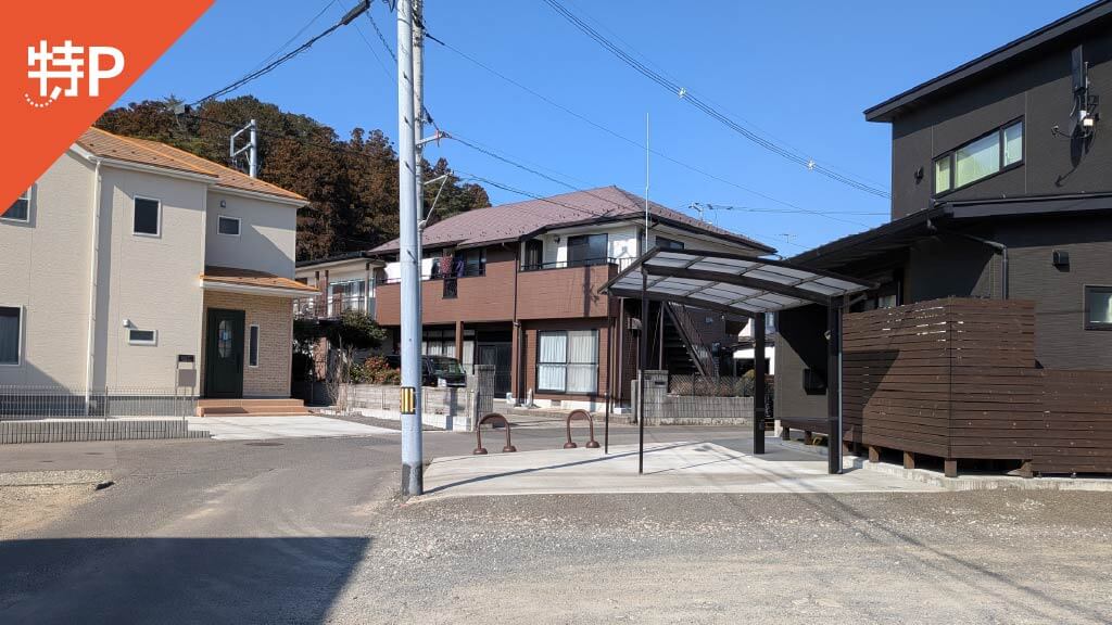 【予約制】特P 森合字南戸ノ内10-18駐車場の画像1