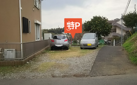 【予約制】特P 峰町651駐車場の画像1
