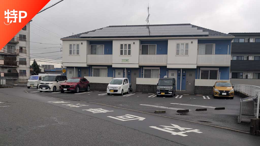 parking photo