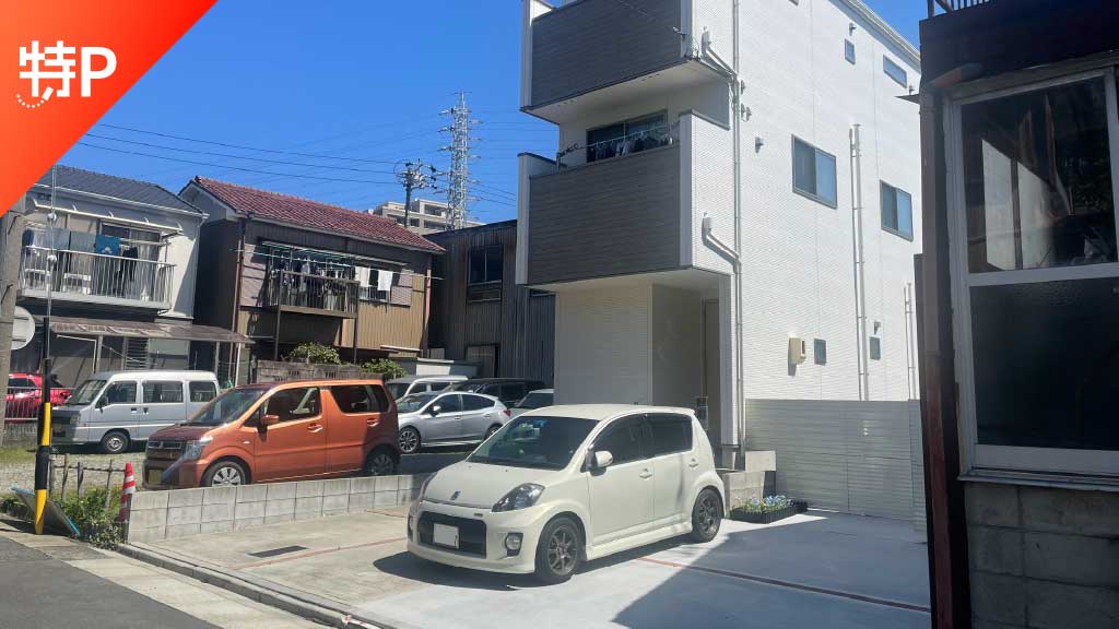 【予約制】特P 釜塚町2丁目11駐車場の画像1