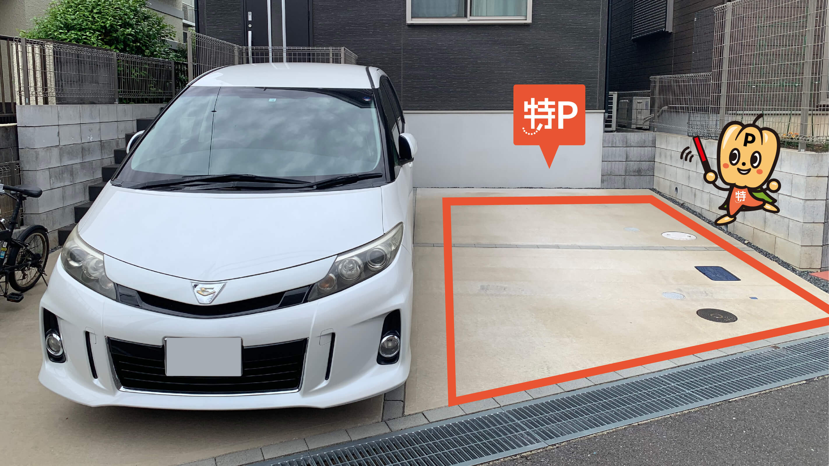 市原市役所から近くて安い北国分寺台4-7-21駐車場