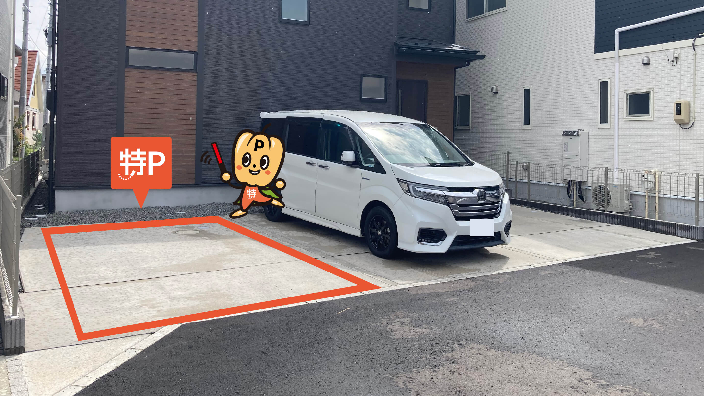 福島県立美術館から近くて安い森合字屋敷中17-6駐車場