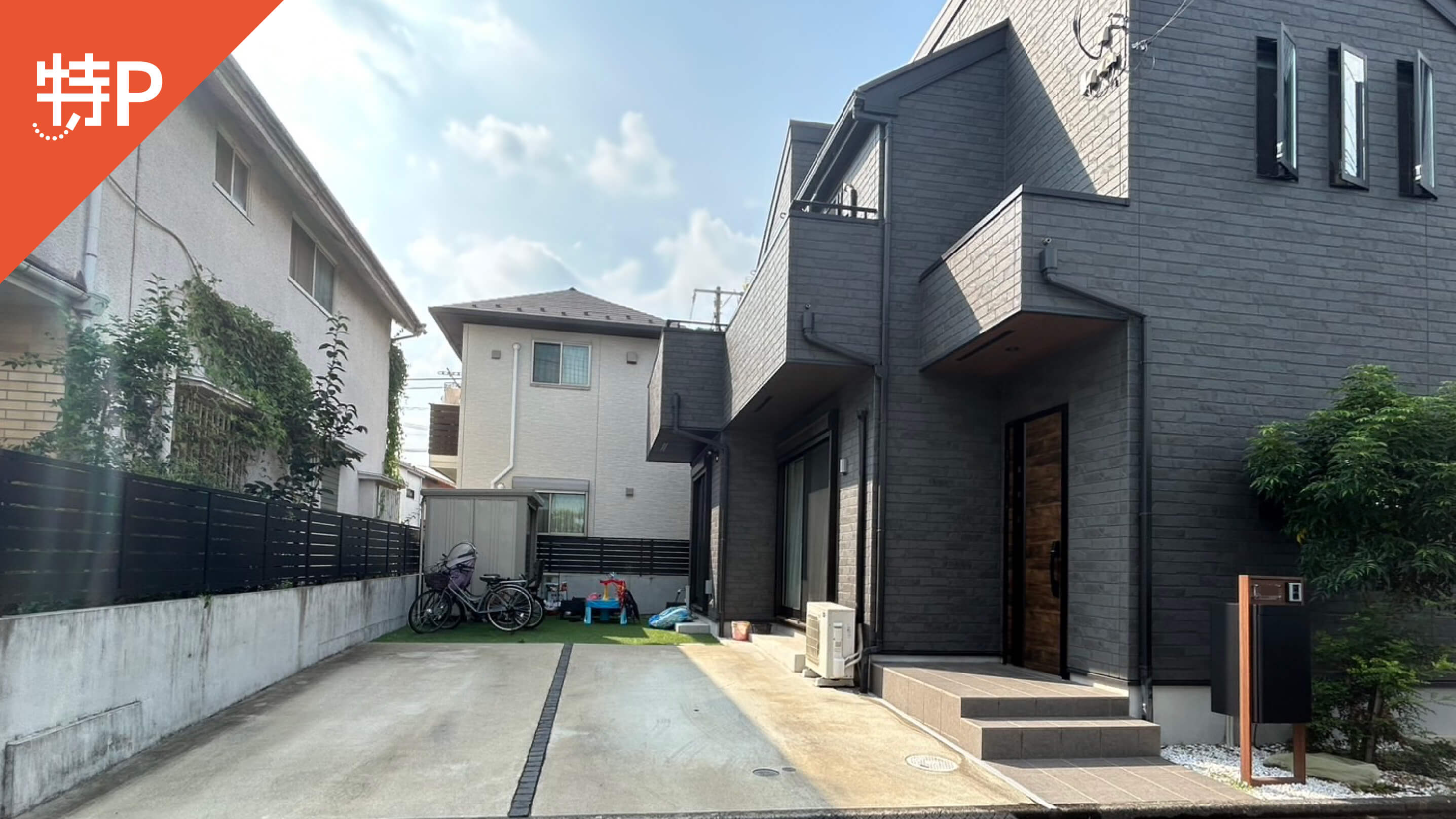 【予約制】特P 幸町6-16-15駐車場の画像1