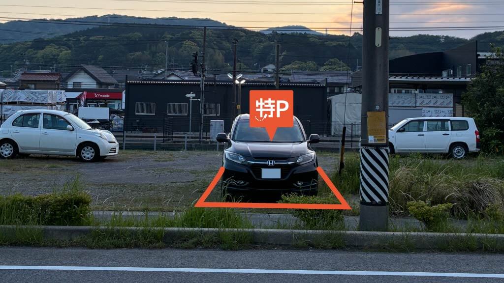 三ケ根駅から近くて安い深溝中池田13付近駐車場