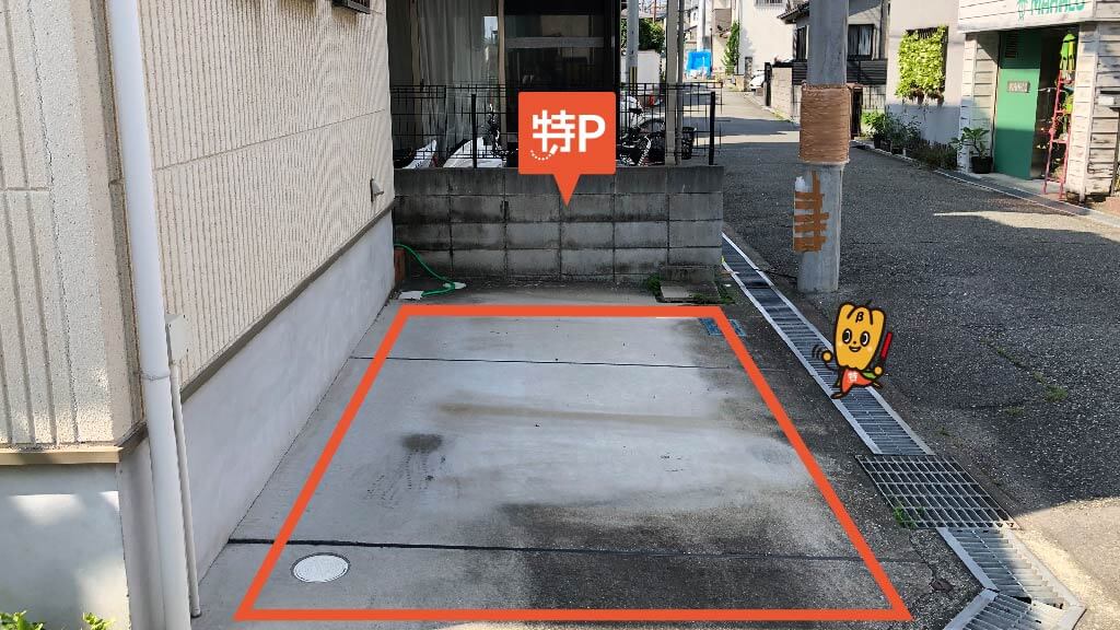 岡町駅から近くて安い《軽・コンパクト》宝山町2-13駐車場