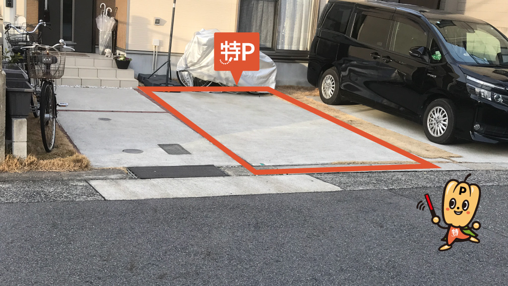 茶屋ヶ坂駅から近くて安い竹越1-6-24駐車場