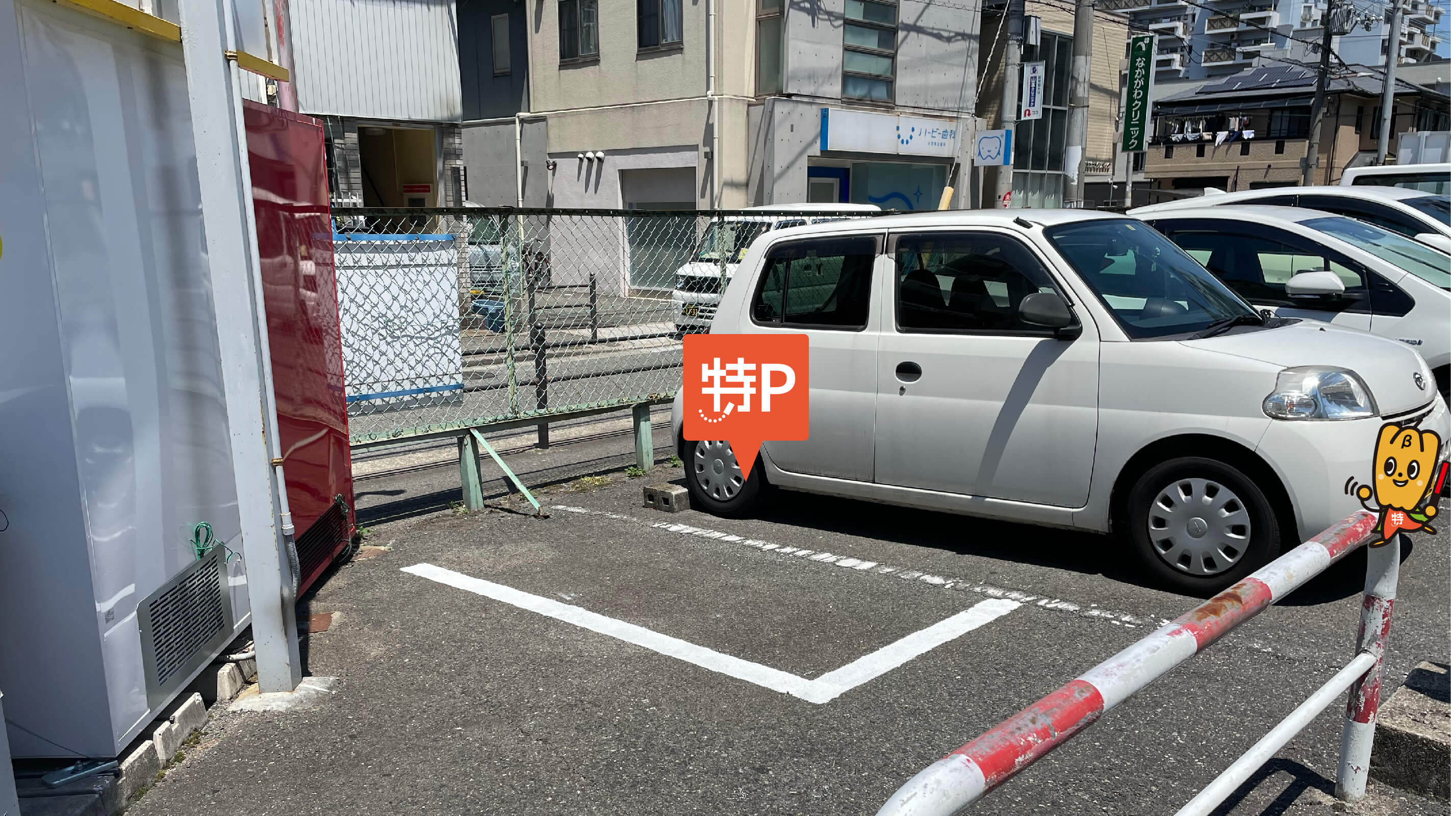 マクドナルド長居公園通り店 Mcdonald S から 近くて安い 駐車場 240 24h 特p とくぴー