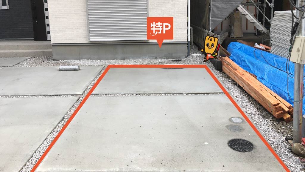 福生地域体育館 から 近くて安い 駐車場 300 24h 特p とくぴー