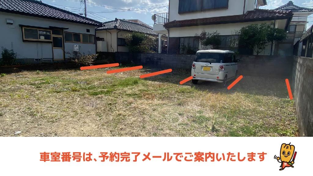 ネイルサロンアンドスクール アールクチュール R Couture 宮崎県宮崎市 から 近くて安い 駐車場 300 24h 特p とくぴー