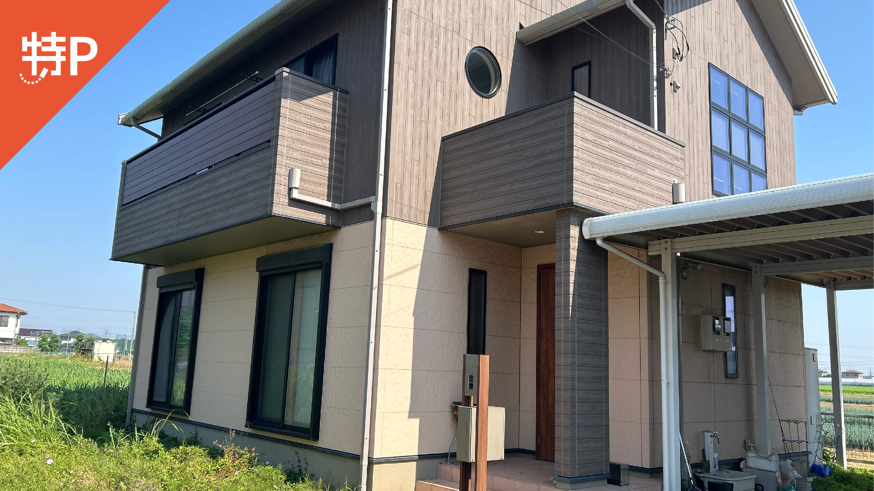 【予約制】特P 板橋2783-3駐車場の画像1