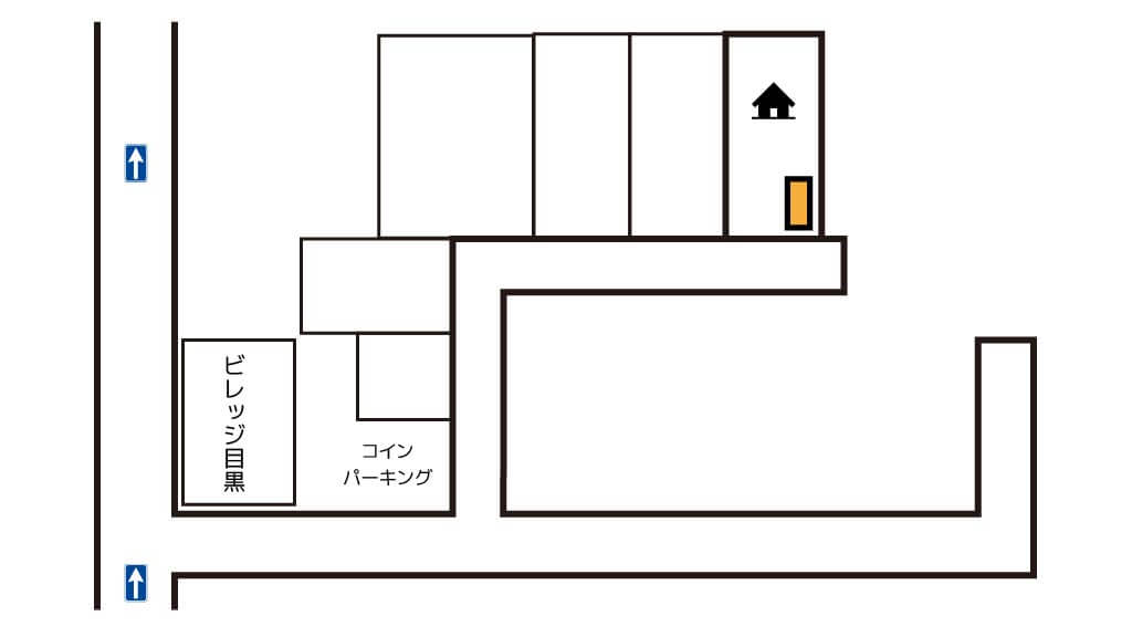 ファストネイル 目黒店 Fast Nail 東京都品川区 から 近くて安い 駐車場 300 24h 特p とくぴー