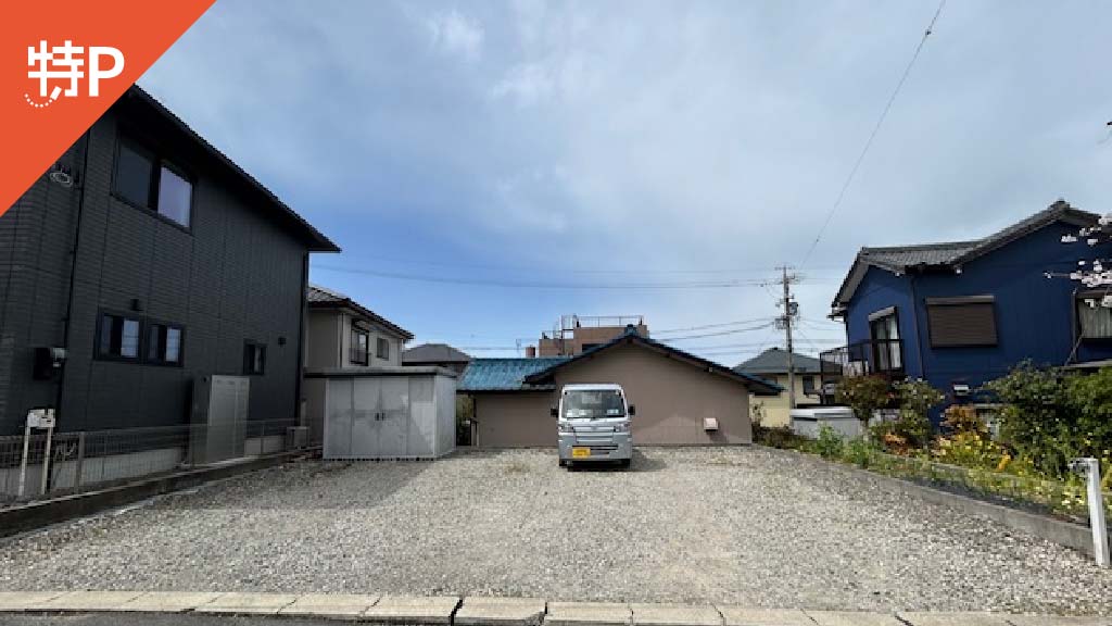 【予約制】特P 青海町5-33付近駐車場の画像1