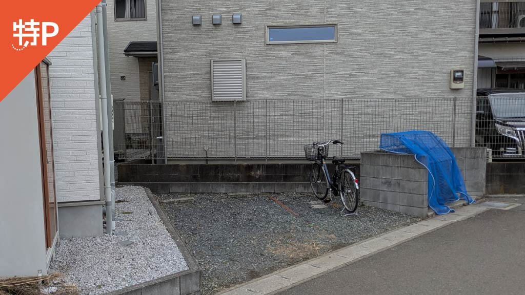 【予約制】特P ≪軽自動車≫柏井町2-722-5駐車場の画像1