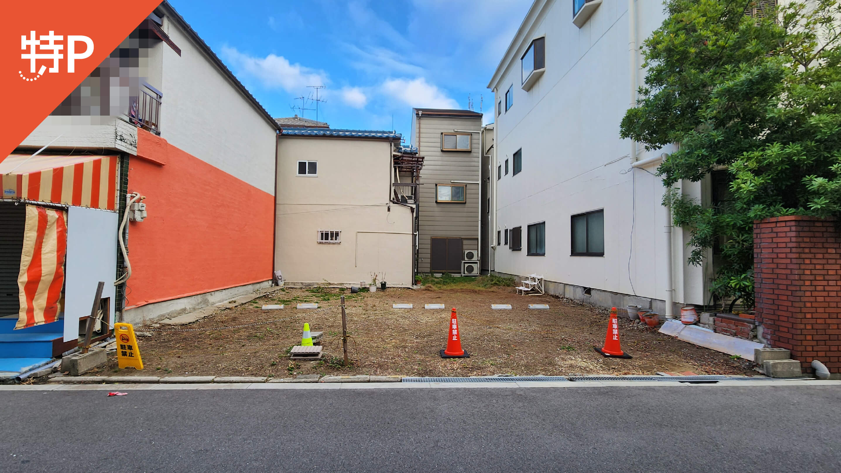 【予約制】特P 中川2丁目6-12駐車場の画像1