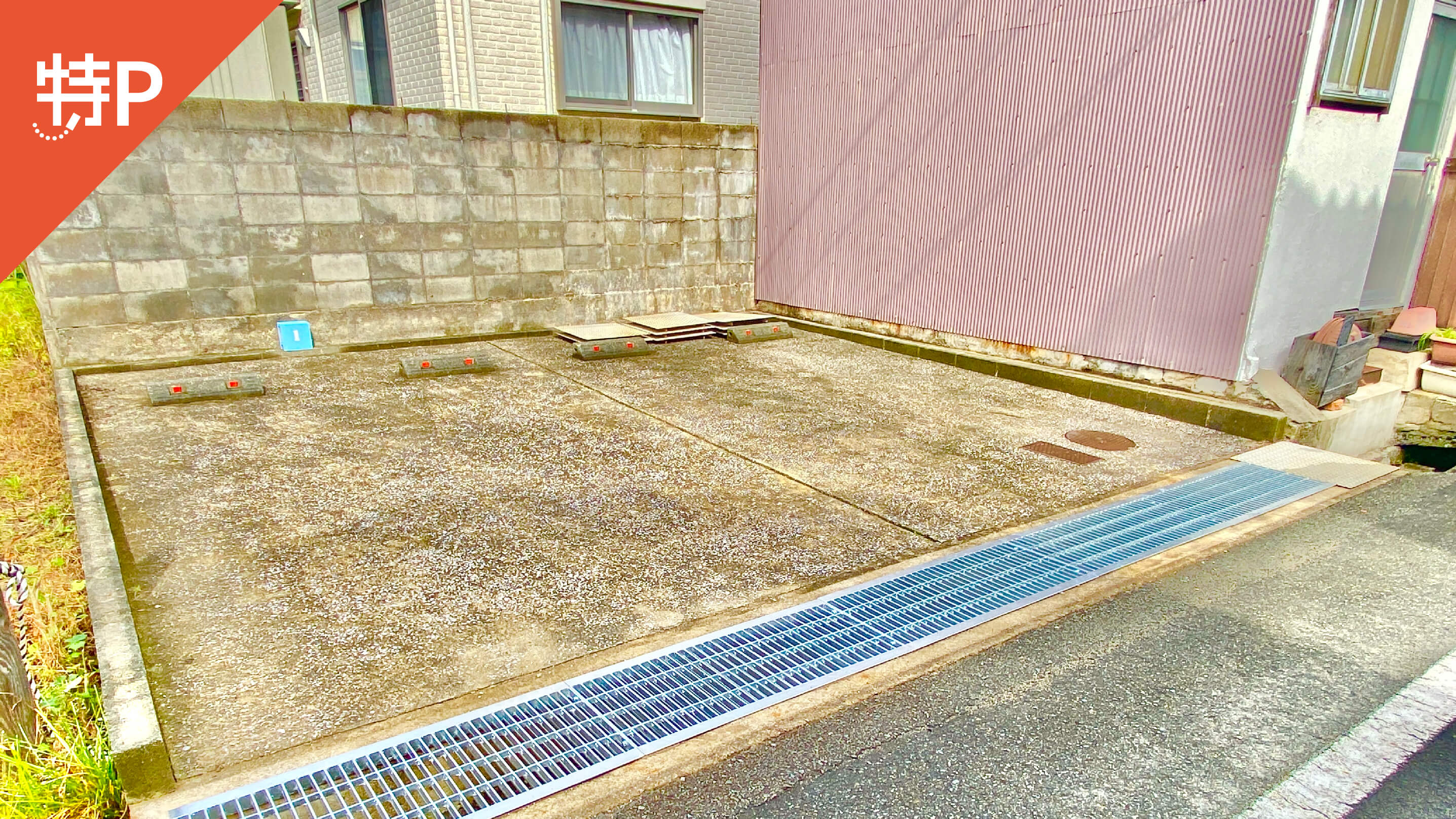 【予約制】特P 玄好町402駐車場の画像1