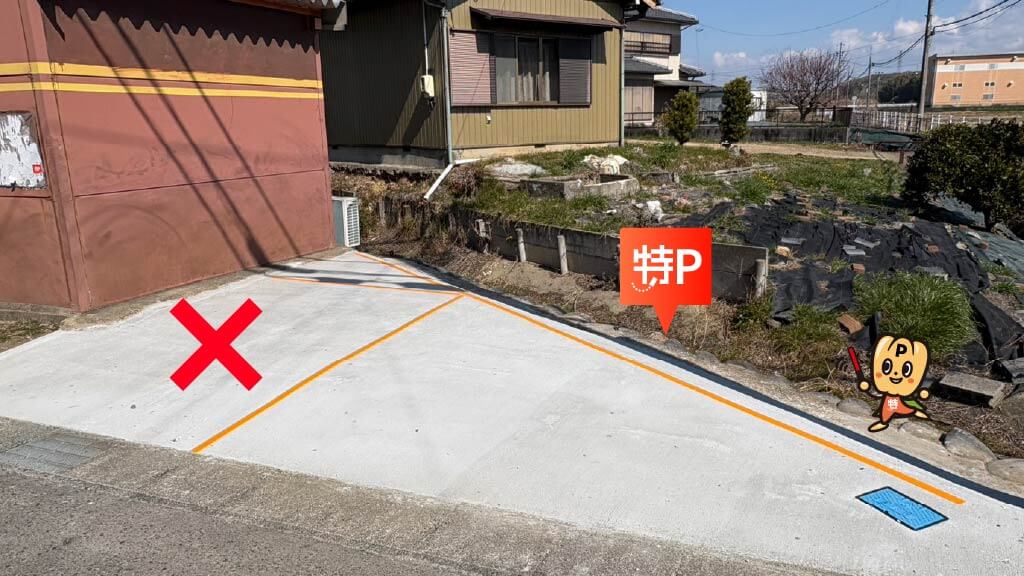 犬山遊園駅から近くて安い《軽自動車》富岡株池152-4駐車場
