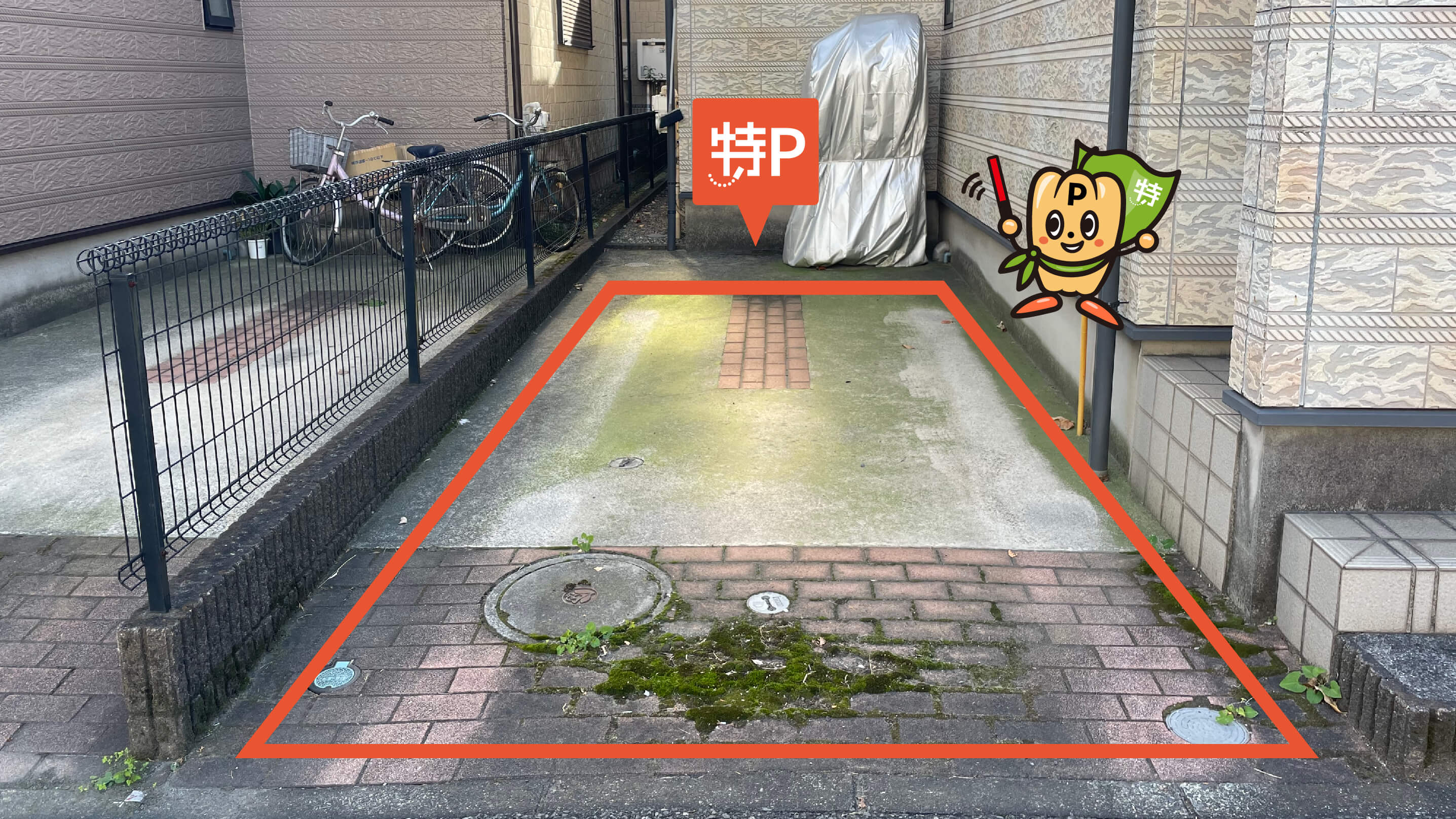 羽田空港から近くて安い《軽自動車》殿町3-6-25駐車場