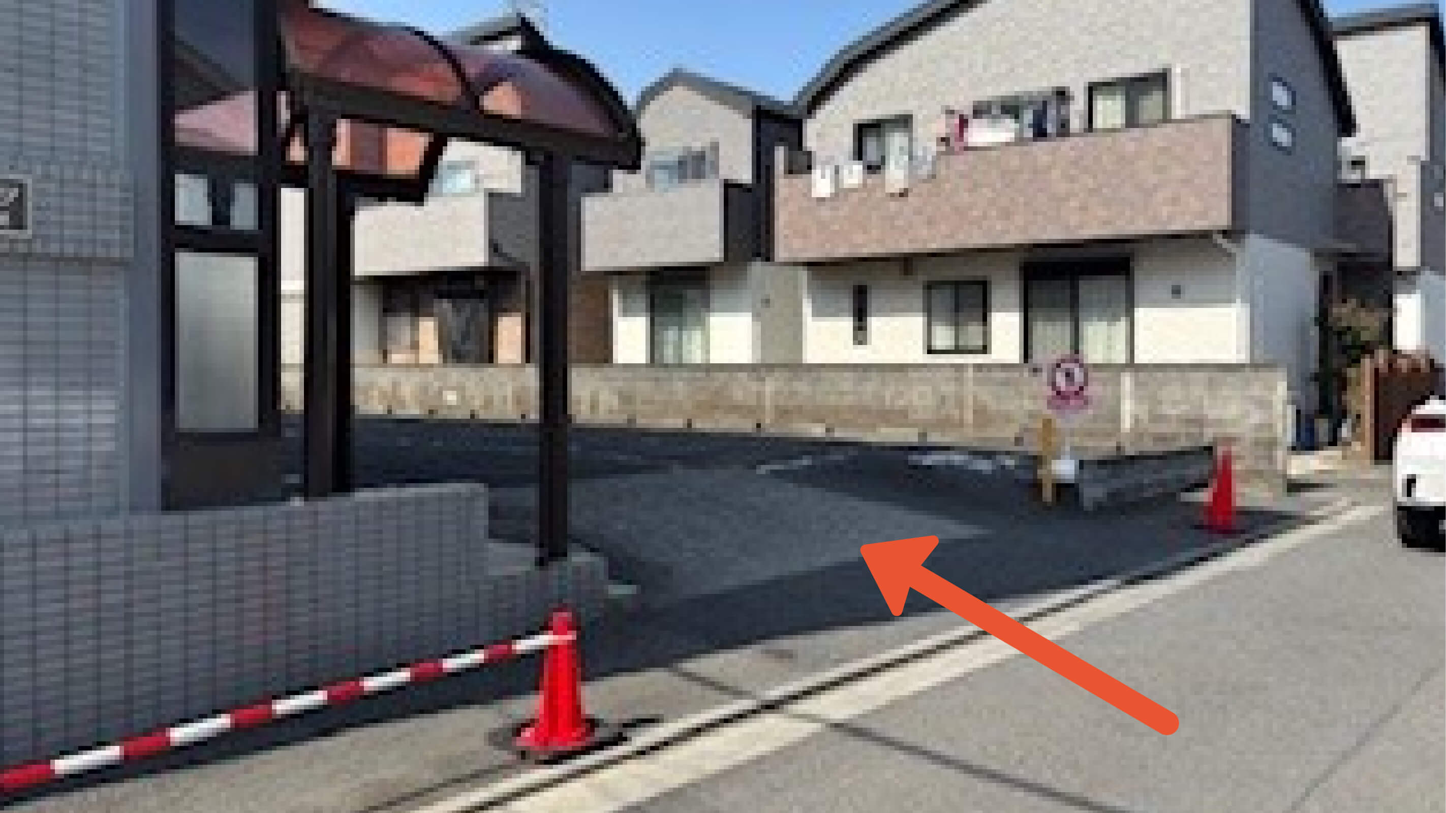 府中サンハイツ駐車場の写真