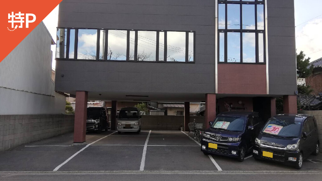 駐車場画像2