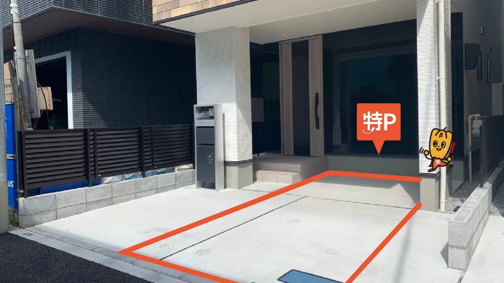 高円寺から近くて安い《軽・コンパクト》高円寺北2-26-13駐車場