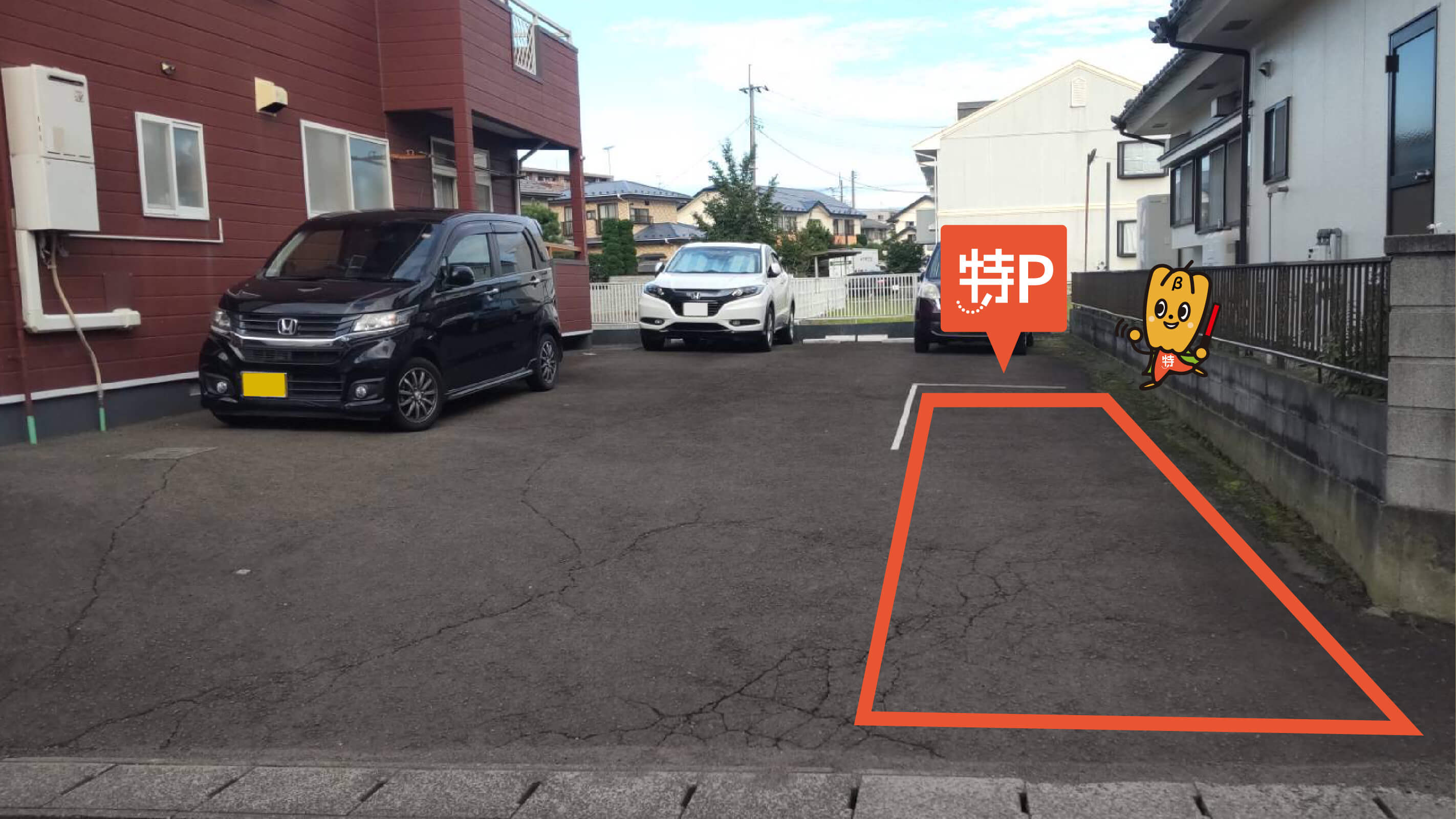福田町駅から近くて安い高砂２丁目6-7駐車場