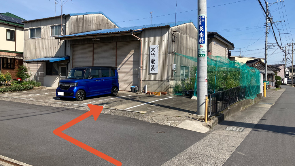 【ワンボックスOK】宝町2-24の第５駐車場の写真