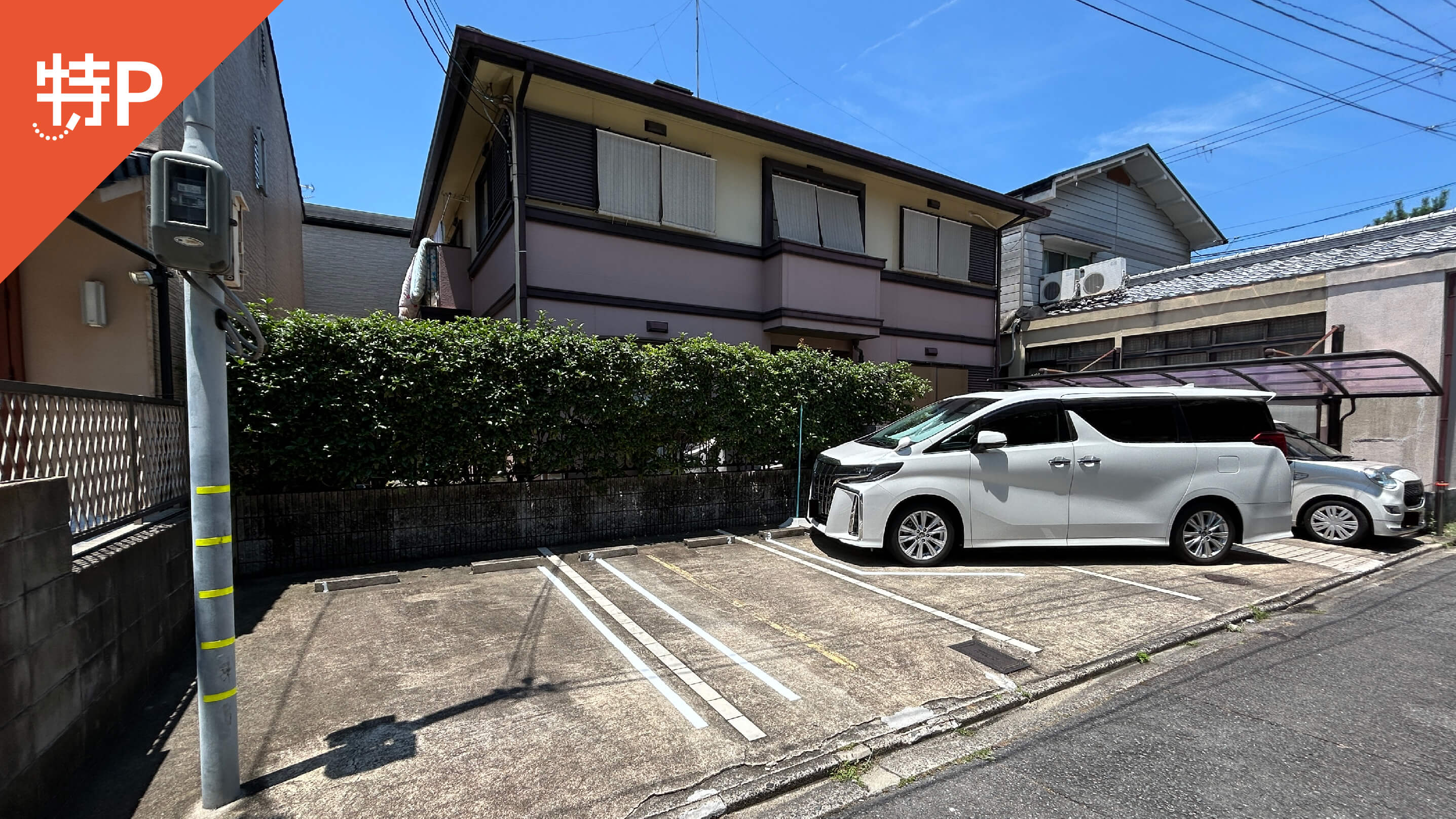 【予約制】特P  【1番/軽自動車】右京区西院北矢掛町5駐車場の画像1