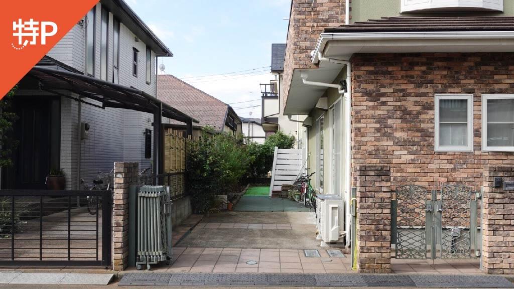 東京都立川市柏町五丁目 から 近くて安い 駐車場 650 24h 特p とくぴー