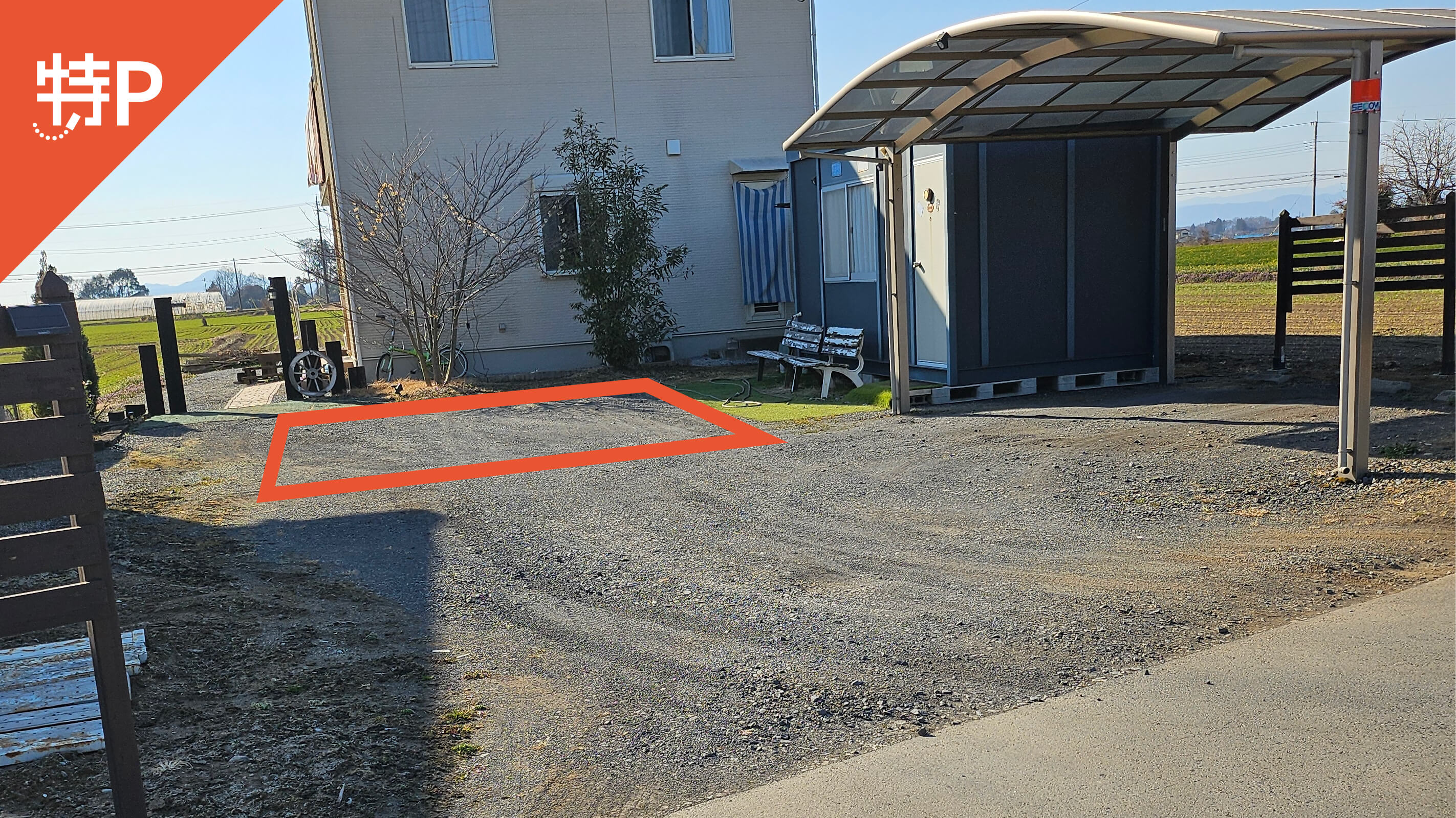 【予約制】特P 小金井1333-27駐車場の画像1