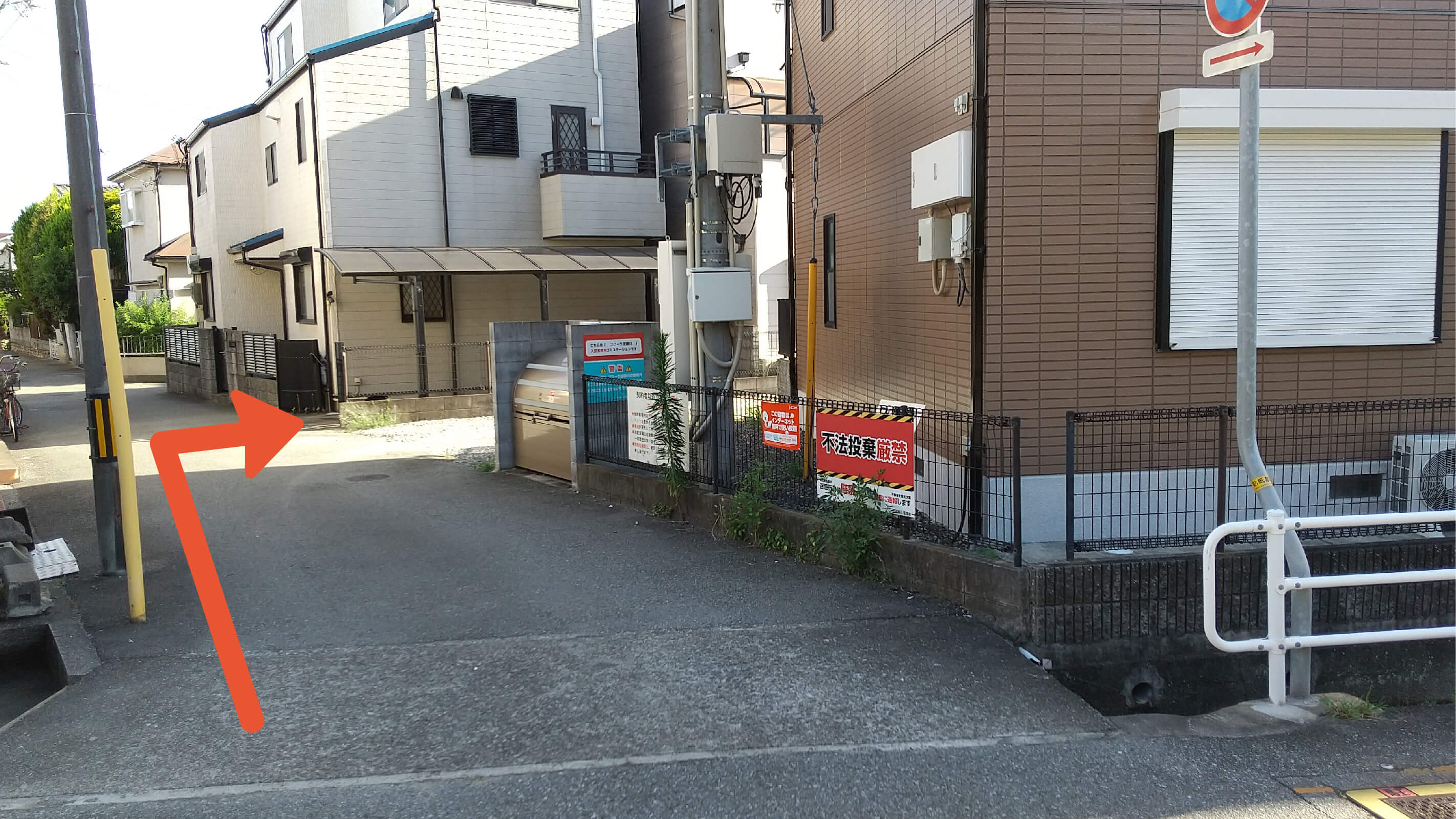 亀井町2-9駐車場の写真