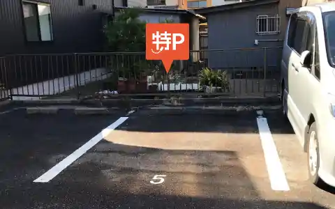 コスモ駐車場