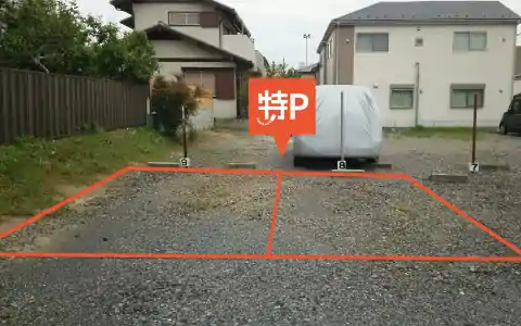 野萩6丁目駐車場