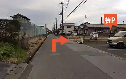 《普通車・大型・トラック用》東金市堀上　石橋駐車場