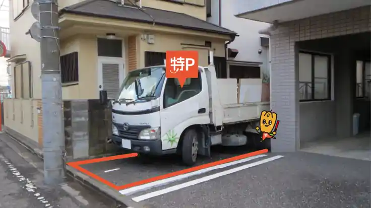 【1番】ヴィラ大泉駐車場