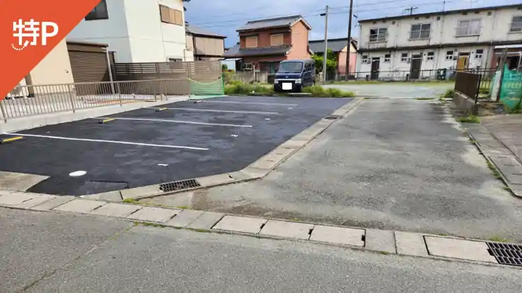 東町331-2駐車場