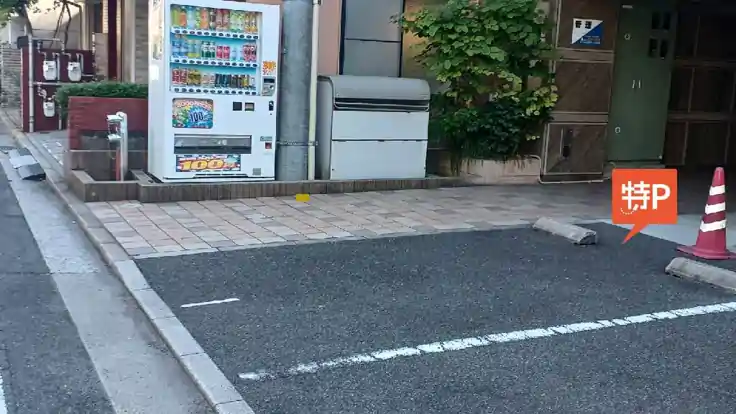 段原３丁目3-7駐車場